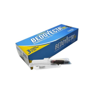 Bedoyecta (Complejo B) - Caja con 3 Jeringas Prellenadas de 2 ml (Humax)